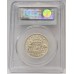 AUSTRALIA 1963 . FLORIN . PROOF